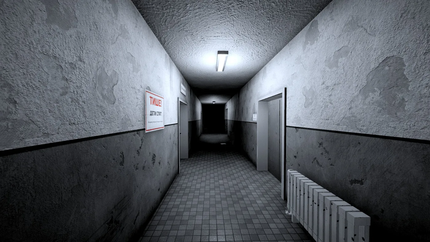 Development screenshot