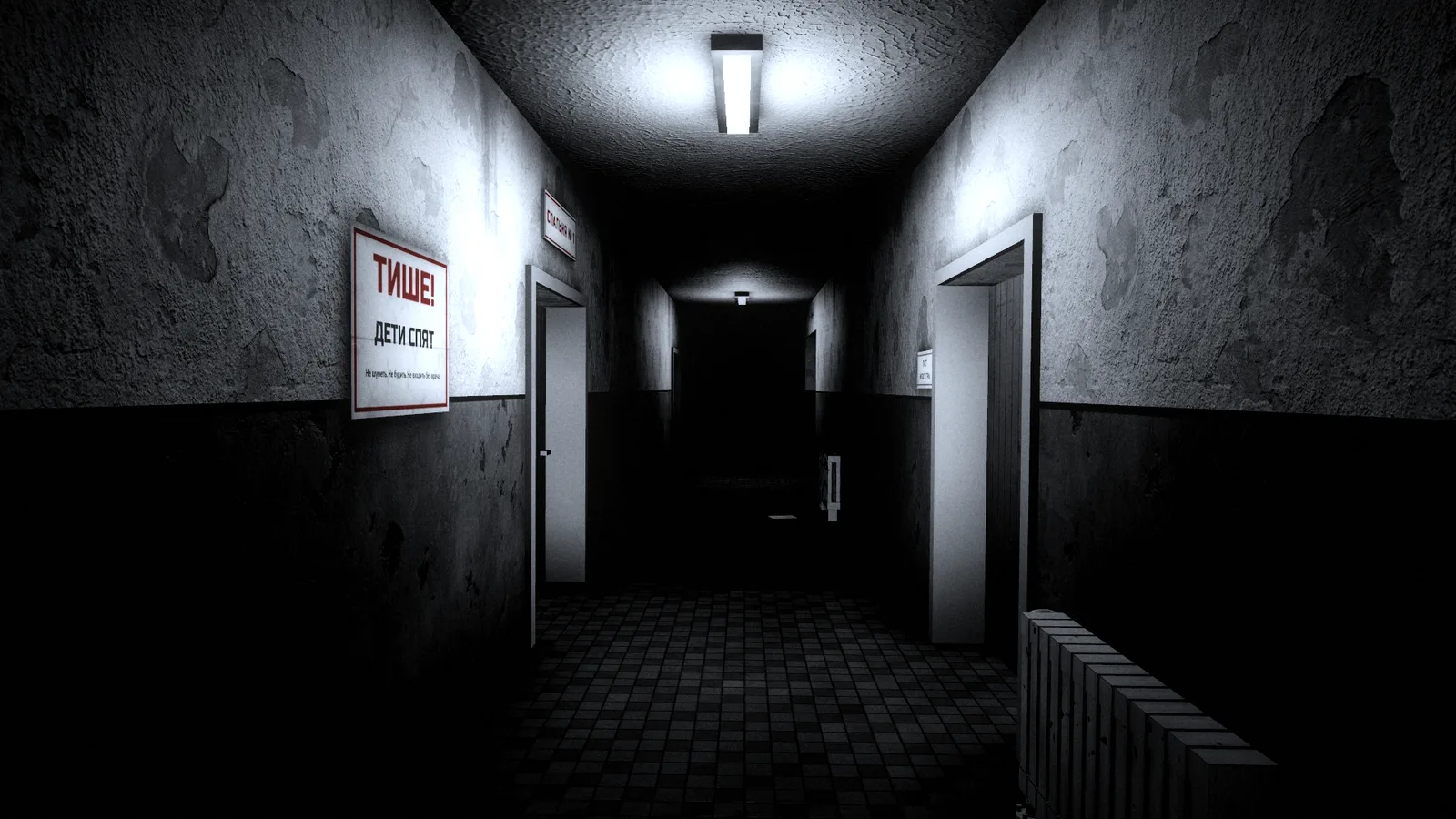 The Cradle: Episode 01 gameplay