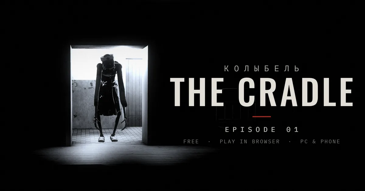 The Cradle: Episode 01 cover art